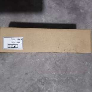 议价mivan 60kg全新需要联系带 na2