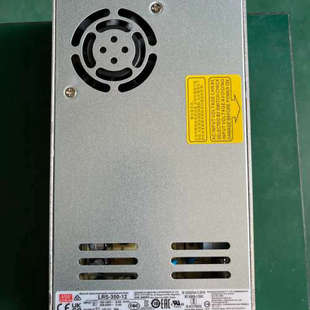 LRS 议价全新明纬电源12V 350W 29A 350
