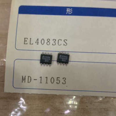 议价EL4083CS 封裝SOP8