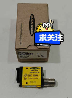 议价全新正品邦纳BANNER光电传感器SM312FPQD当天
