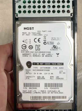 议价0235G6M9 600G 10K 2.5寸 SAS存储