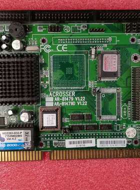 议价AR-B1479 V1.22 / AR-B1479D V1.