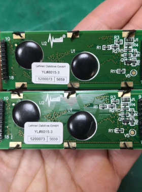 议价Mandi液晶屏，YL#8015-3全新原装正品