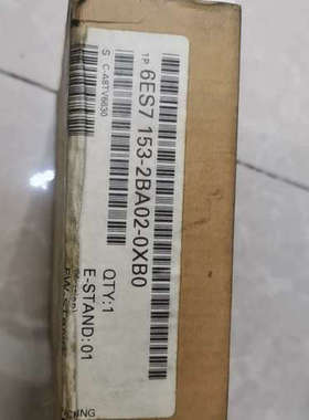 议价SIMATIC DP SLAVE接口模块 6ES7 1