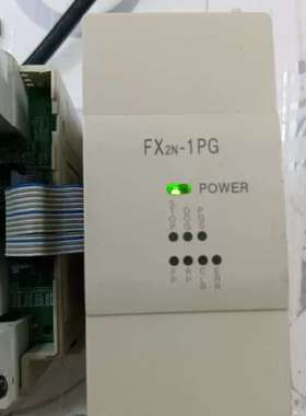 议价三菱原装运动模块，FX2N-1PG-E，性能OK，外观较好（