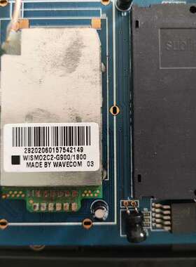 议价WISMO2C2-G900/1800模块