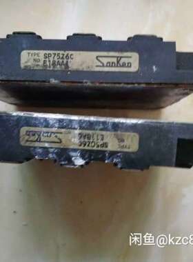 议价sp75z6c