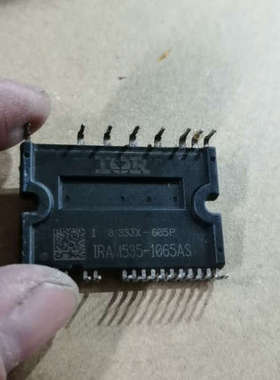 议价IRAM535-1065AS   lRAM585-1065