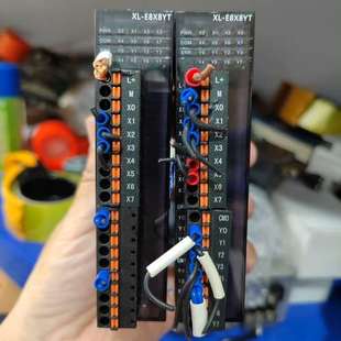 议价信捷XL E8X8YT