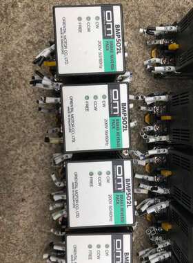 议价东方马达调速器带继电器BMP502L   200V现货拍