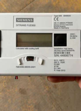 议价热量积算仪FUE950 7ME3480-3BE00-2