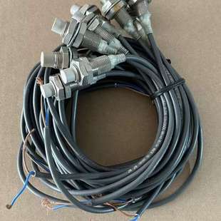 议价拆机E2E X8MD2