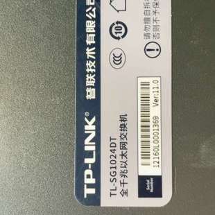 拿走不谢 懂行 几乎全新 议价设备升级买多了一套