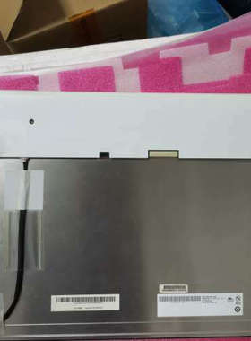 议价原装15寸LED友达工控屏，G150XG01V.3，可装触摸