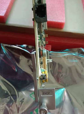 议价中兴ENCP全新R6版本