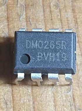 议价DM0265R原厂原字拆机件整理好测试好