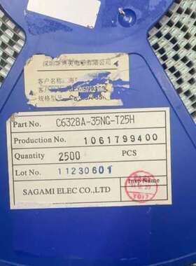 议价C6328A-35NG-T25H、有10多盘，会做联系
