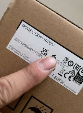 议价台达DOP-107CV