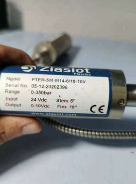 议价齐亚斯熔体压力传感器PTER-5M-M14-6/18-10V