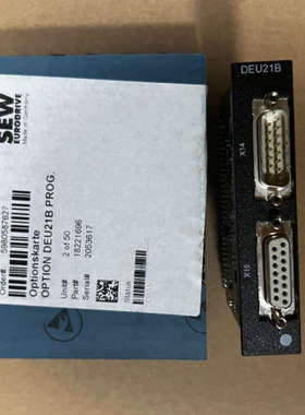 议价DEU21B 全新原装SEW编码器模块 18221696 全