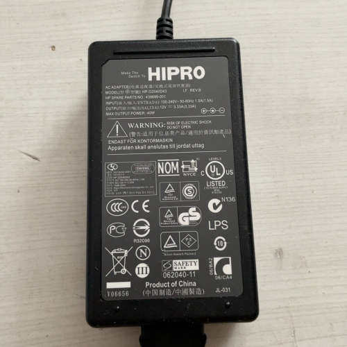 议价HIPRO HP-O2040D43电源适配器原装正品12v-
