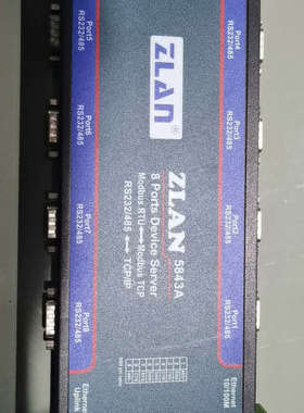 议价卓岚以太网交换机ZLAN5843A 功能好，私信，议价出