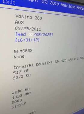 议价dell vostro 260 i3 2120 4g 500