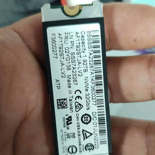 议价全新现货400个  带原 sm2262eng 2tb