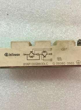 议价BSM75GB120DLC，BSM100GB60DLC，BS