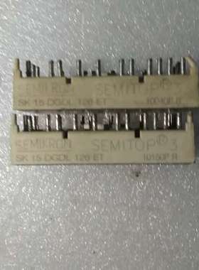 议价SK15DGDL126ET。原装拆机，现货好。