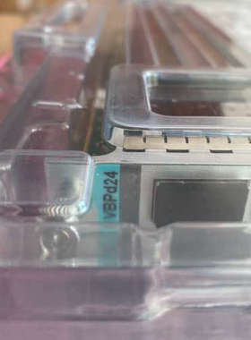 议价出几张全新原vbpd24有实际需要的来