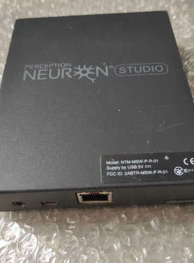 议价动作捕捉系统Perception Neuron Studio