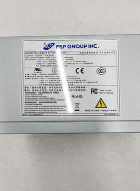 议价FSP400-70PFL全汉电源   成色漂亮，，工控机电源