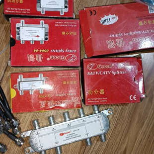 议价有源功分器，七个，功分器7个100，线单独卖，要的带价来