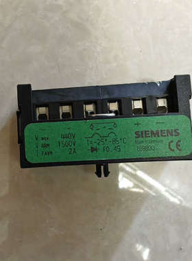 议价/电机整流模块169800，原装正品，非