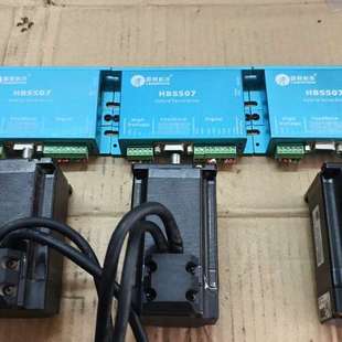 电机573HBM20 议价雷赛57步进套装 驱动器HBS507