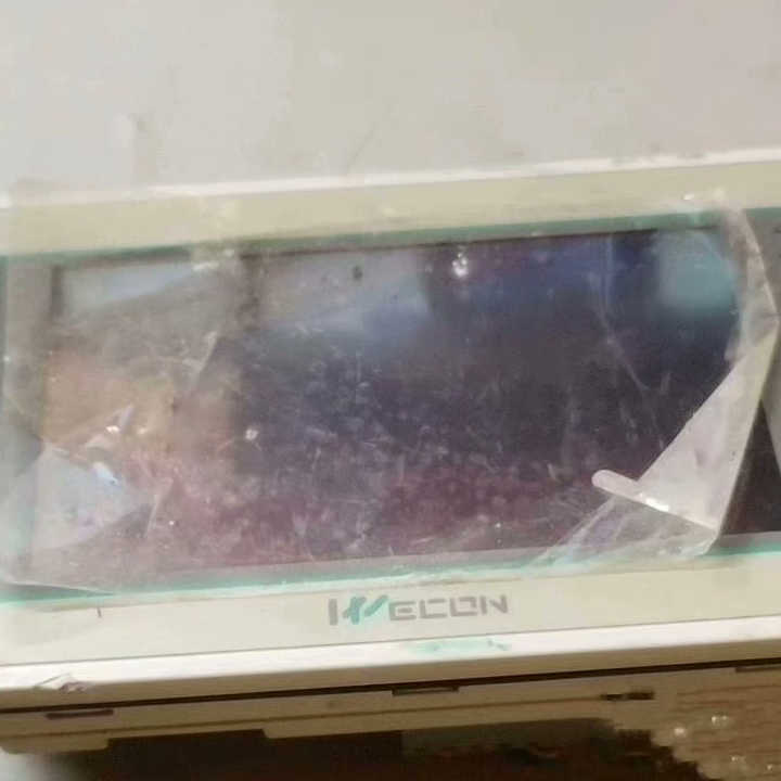 议价维控触摸屏以4.3寸     Pi3043ie