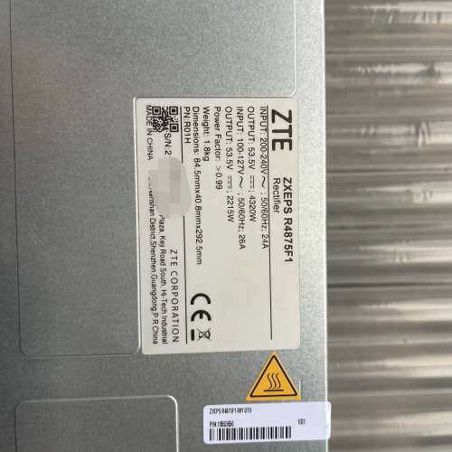 议价中兴R4875F1，全新原