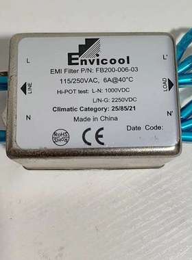议价Envicool EMI滤波器，型号FB200-006-03