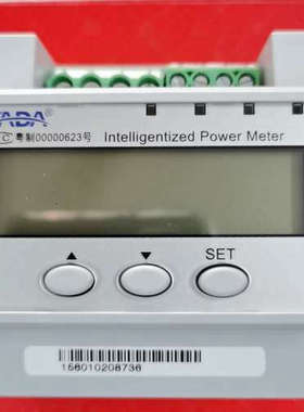 议价雅达DDS3366D-C-W1 单相电子式电能表 AC220