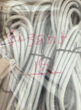 议价KSMTR-2-K5-SA（24V) 15038515 全新