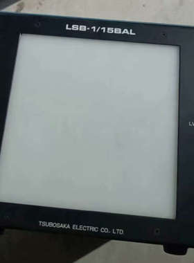 议价TSUBOSAKA辉度箱.型号LSB-1/15bal，拆