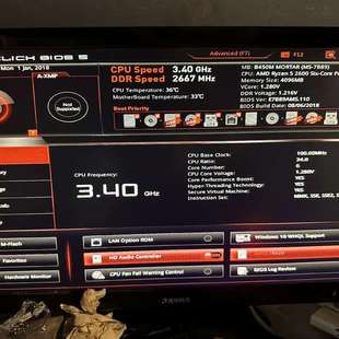 议价微星B450M MORTAR迫击炮