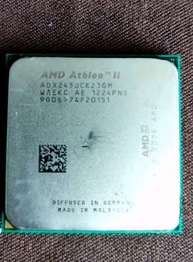 议价cpu AMD Athlon II X2 240