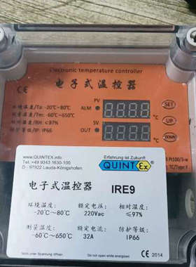 议价QUINTEX电子式温控器IRE9.全新无，正常使用，仅
