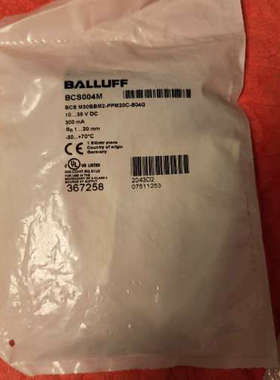 议价巴鲁夫BCS004M电容式传感器BCSM30BBM2-PPM