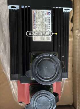 议价广数110SJT-M040D(A4II)绝对值伺服电机