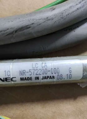 议价NEC交换机 LC CA去用线，SV8500分机专用线,SV