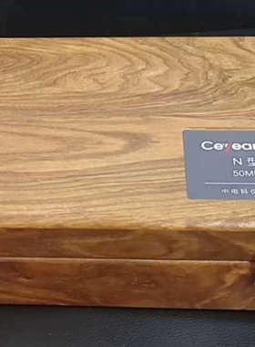 议价全新中电科思仪Ceyear 31101M N型校准件，50M