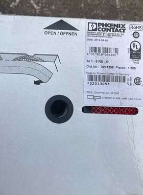 议价菲尼克斯 3201385冷压头端子AI 1-8RD-B红色